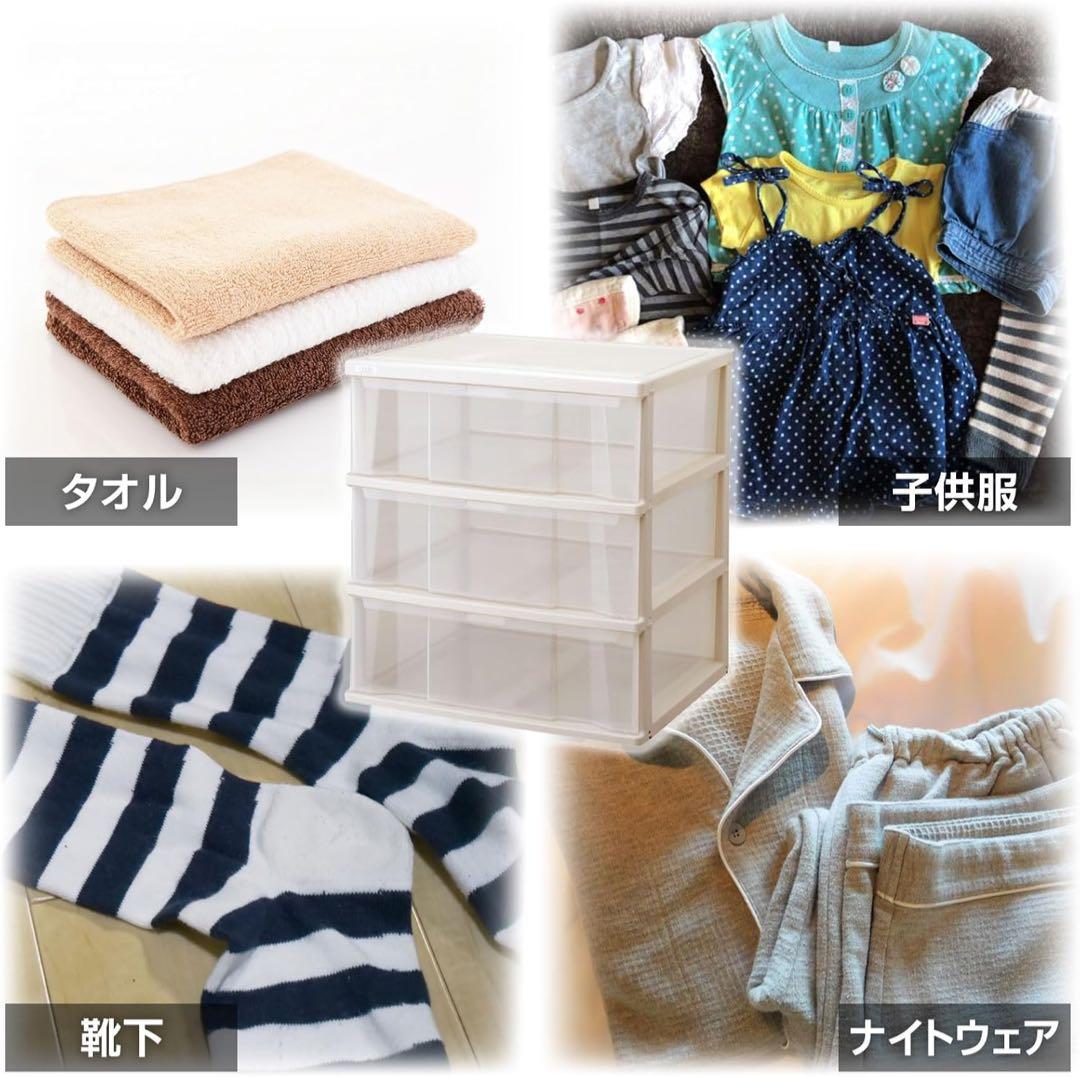 衣装ケース・衣類収納ケース ishikoro