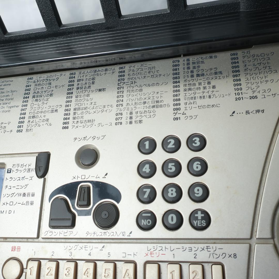YAMAHA PSR-J51 ライトガイド キーボード 61鍵盤