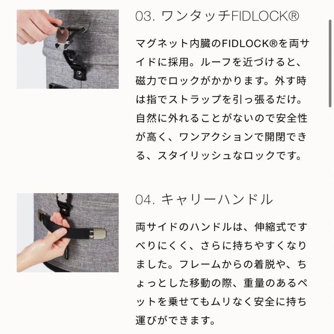 【AIRBUGGY】大人気カラー完売品