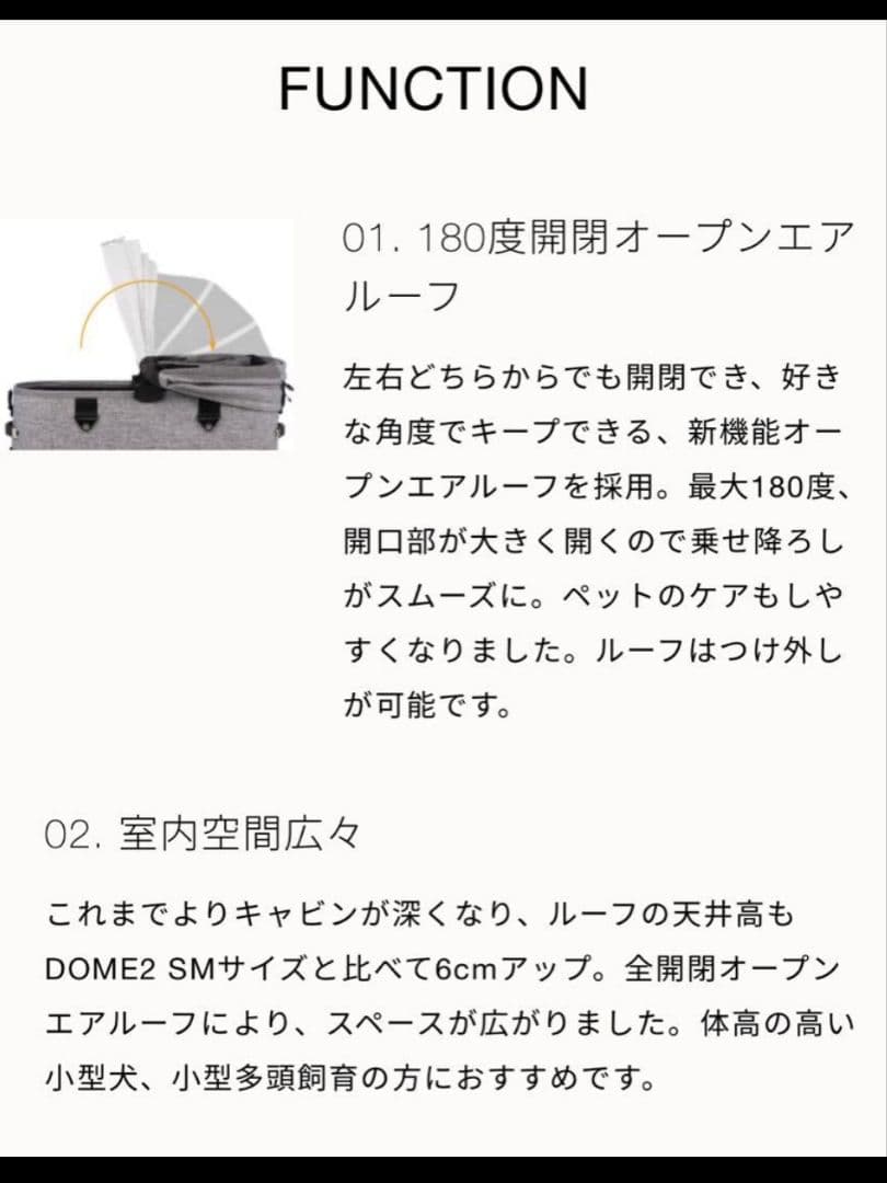 【AIRBUGGY】大人気カラー完売品