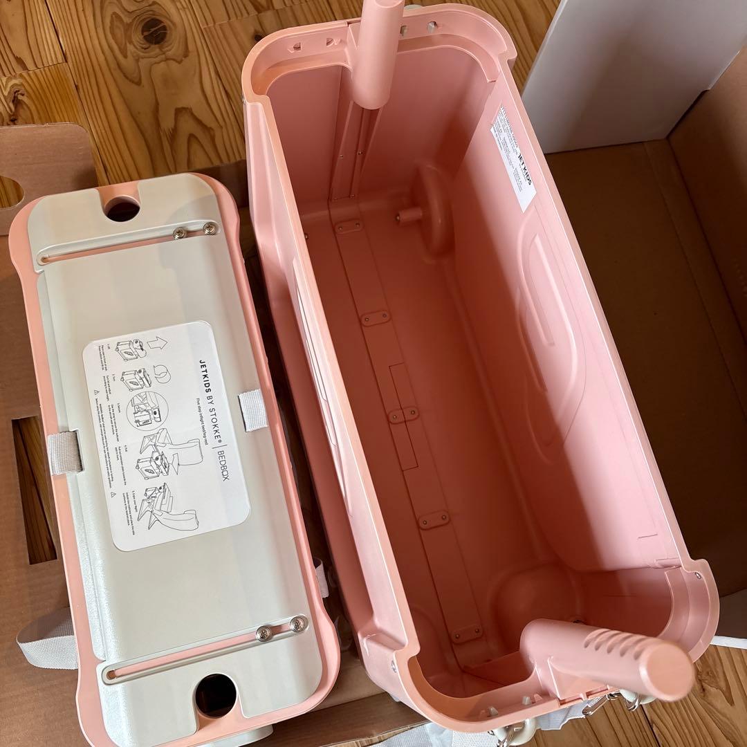 ストッケ　ジェットキッズ　ピンク