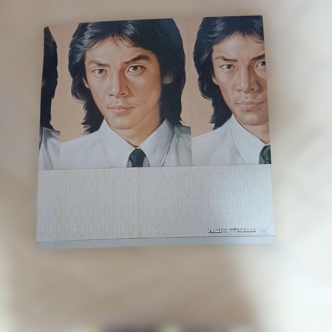 一時代をこえて 松山千春 (超レア)　A