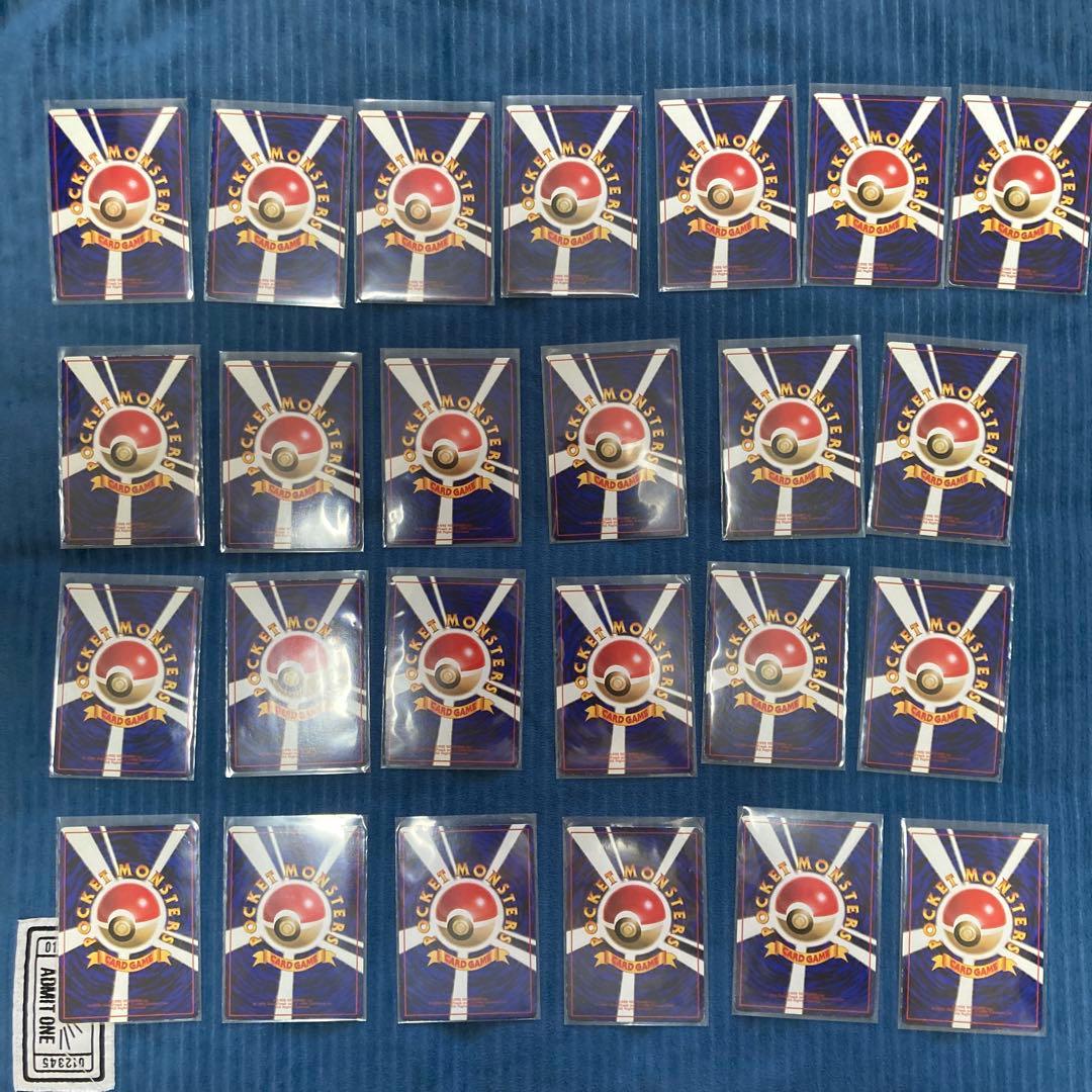 【3日間限定出品　2/27まで　美品多数】　旧裏　拡張シート　101枚