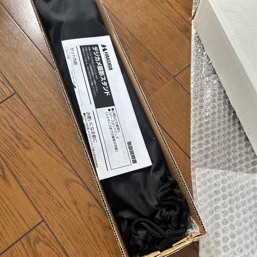HAKUBA デジカメ撮影スタンド DSS-01