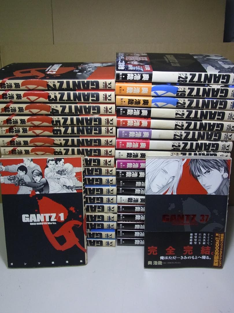 【送料込み】GANTZ 完全版 全37巻　奥浩哉