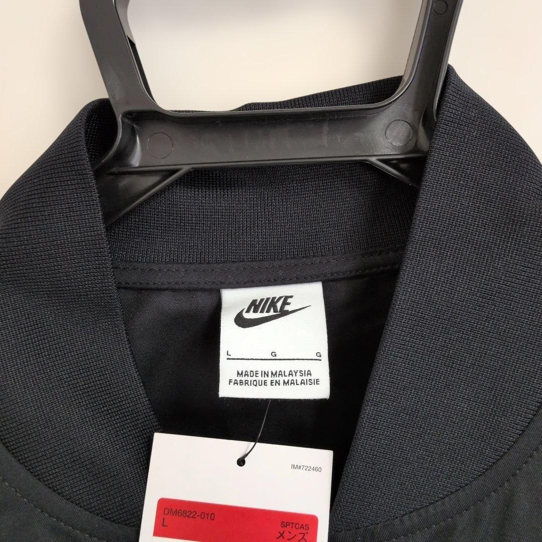 L　NIKE ナイキ　ウーブン UL ボンバー ジャケット DM6822-010