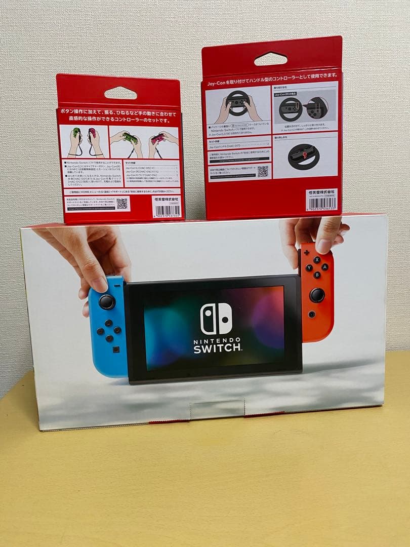 Nintendo Switch 本体セット ネオンカラー　ジョイコン　ハンドル