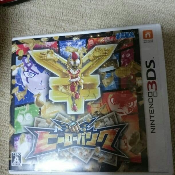 3DS 4枚セット