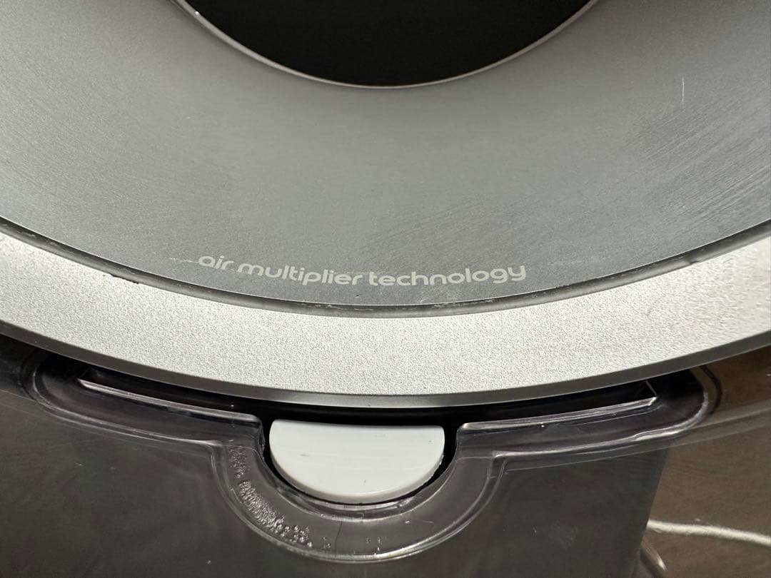 dyson ダイソン hygienic mist (加湿器) MF01 WS