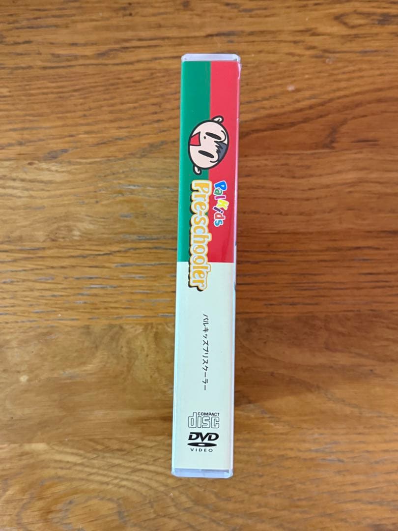 Palkids Pre-schooler CD-ROM & DVDセット