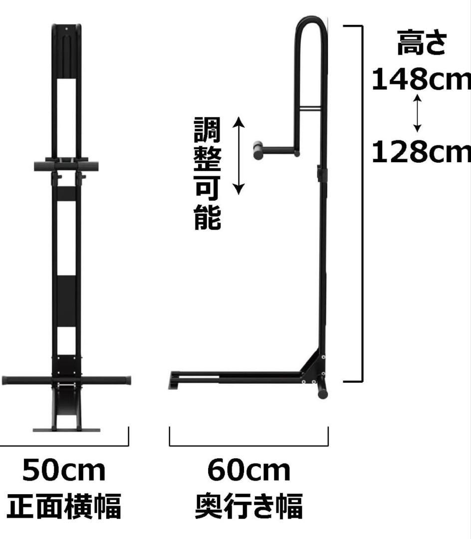 屋内自転車スタンド CycleLocker BLACK CS-650