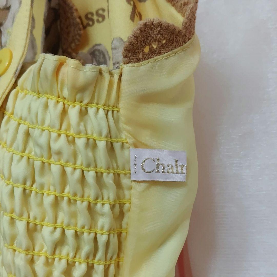 Chalmiere フラッフィベア ジャンパースカート イエロー