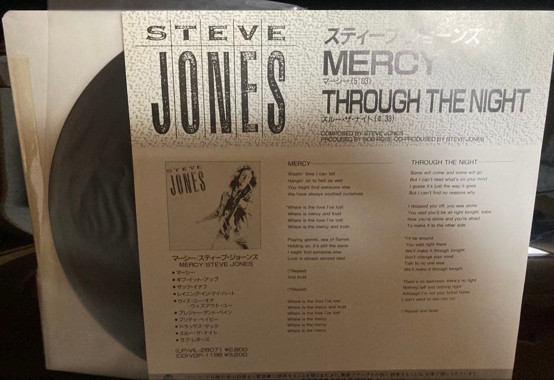 PROMO 日本盤7“STEVE JONES MERCY Sex Pistols