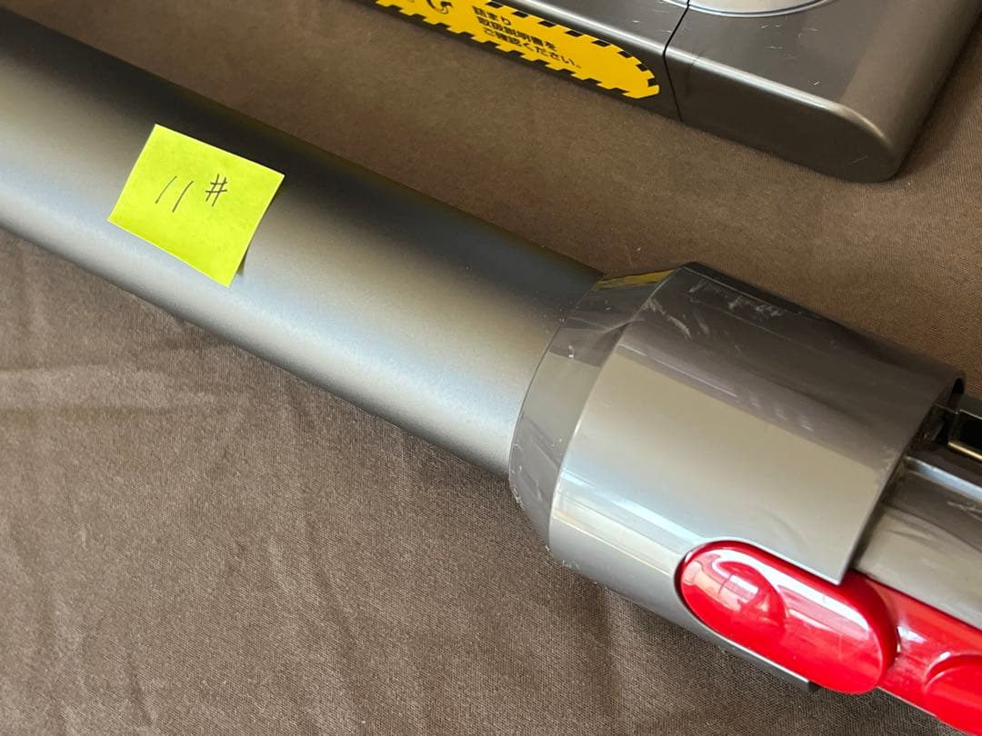 Dyson キャニスター掃除機 SV12完全分解洗浄済み　動作確認済み