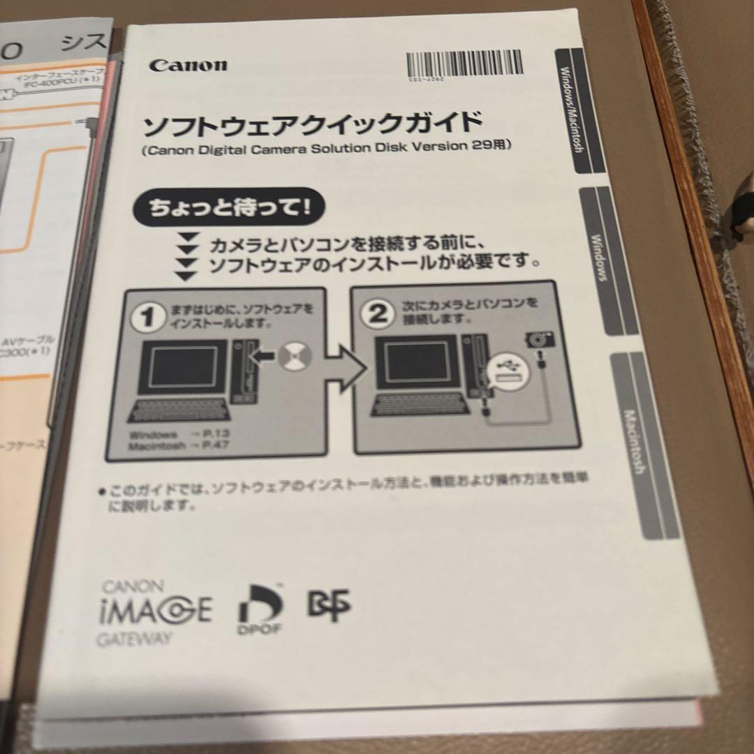 Canon IXY digital1000 シルバー
