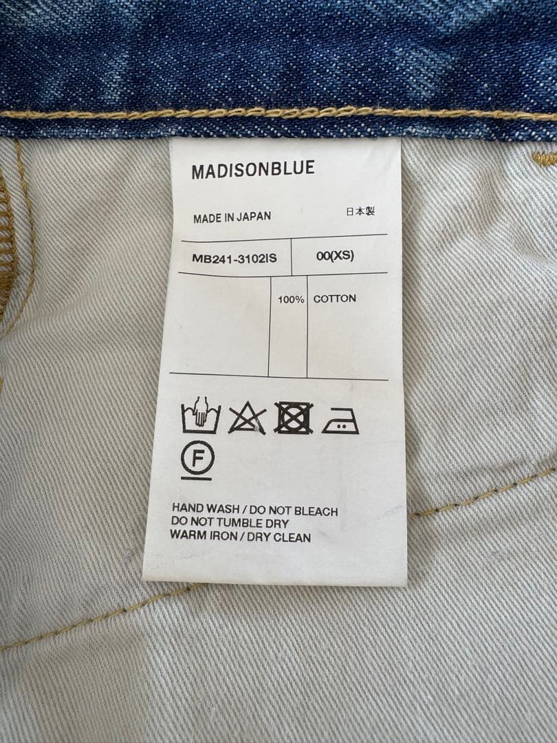 MADISONBLUE CRASHED SAROUEL 00 伊勢丹別注