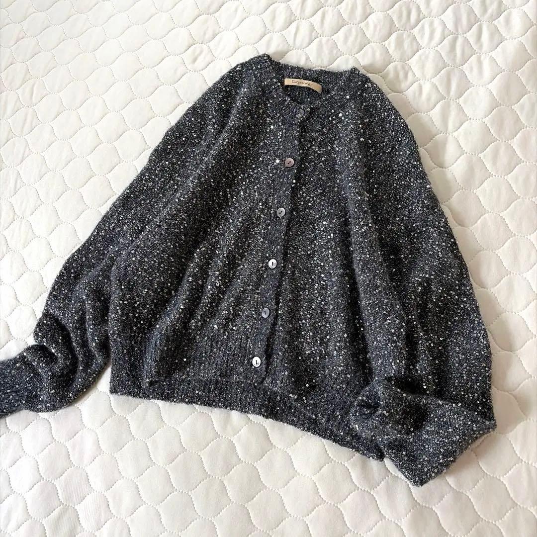 定価2.5万✴︎Curensology スパングルショートカーディガン　グレー