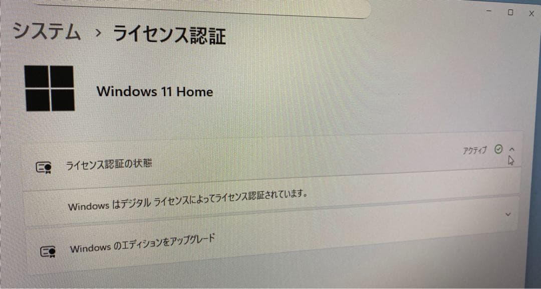 DELL デルInspiron 3250 デスクトップPC