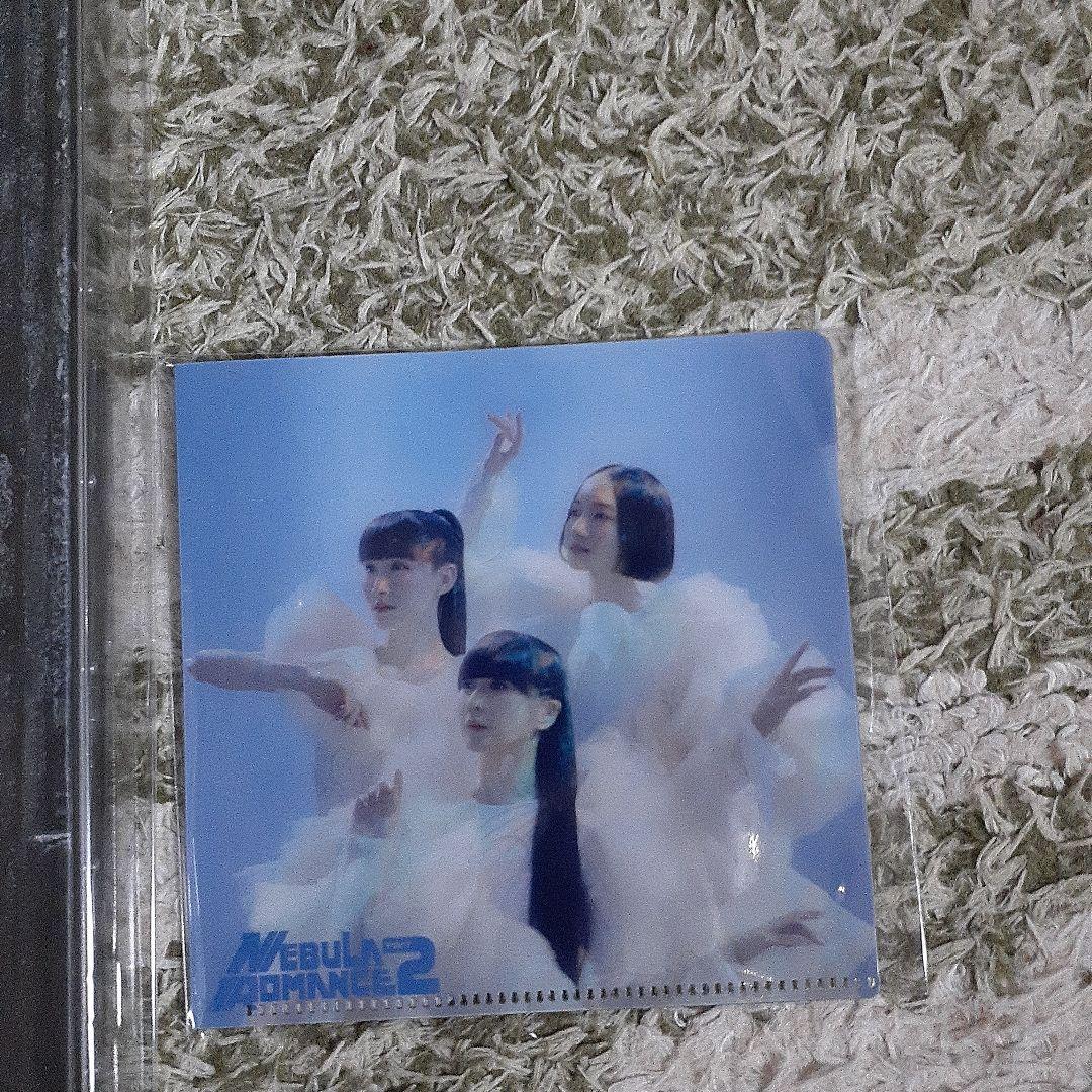 Perfume ネビュラロマンス　後篇　P.T.A.限定 CD BD 未開封