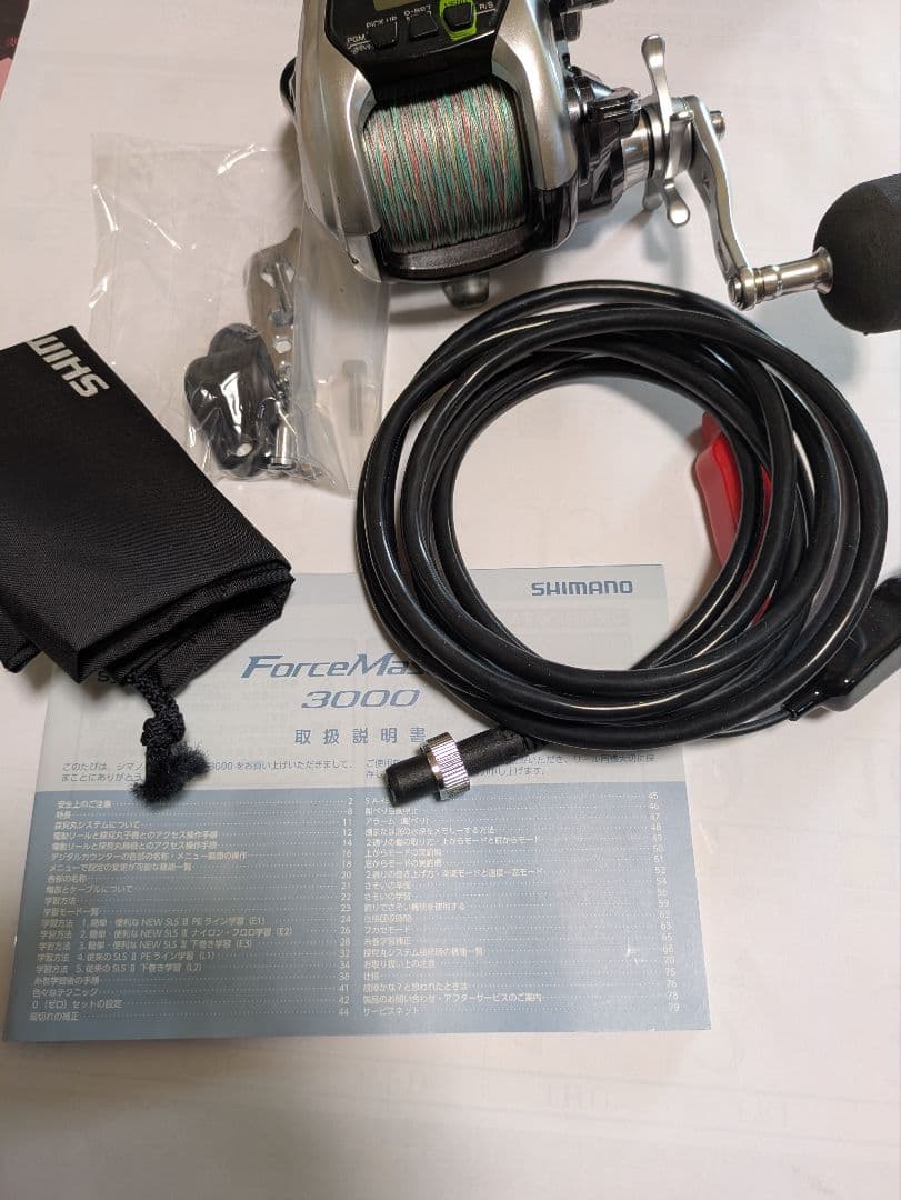 SHIMANO ForceMaster 3000 電動リール　箱、糸、コード付き