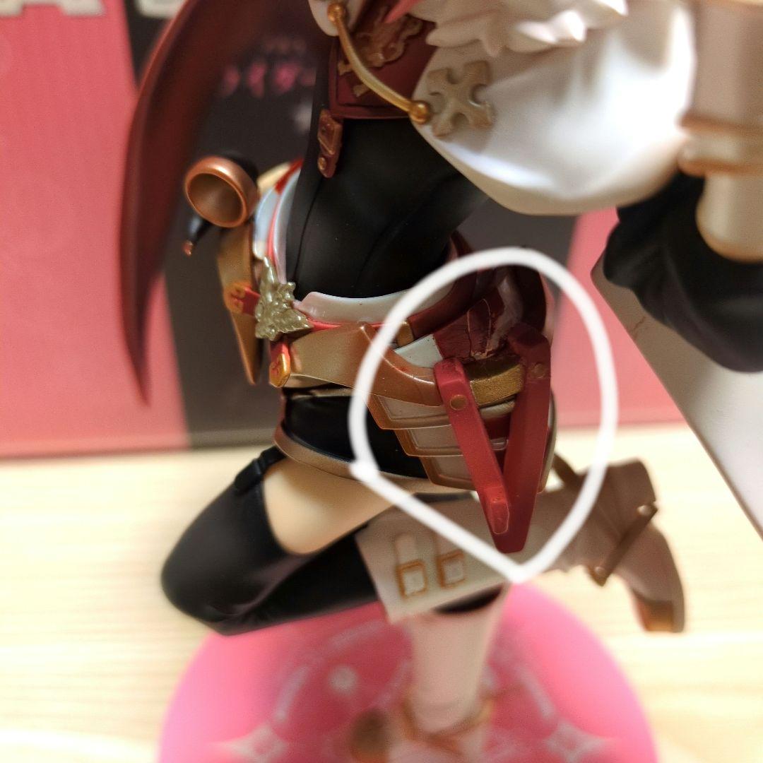 Fate/Grand Order ライダー/アストルフォ 1/7スケール