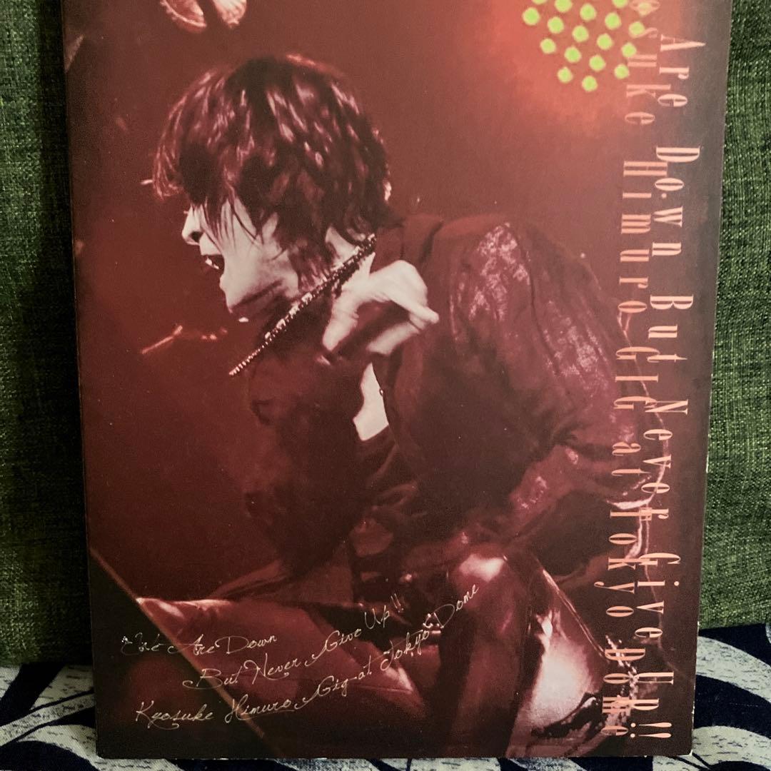 氷室京介　DVD GIG at TOKYO DOME
