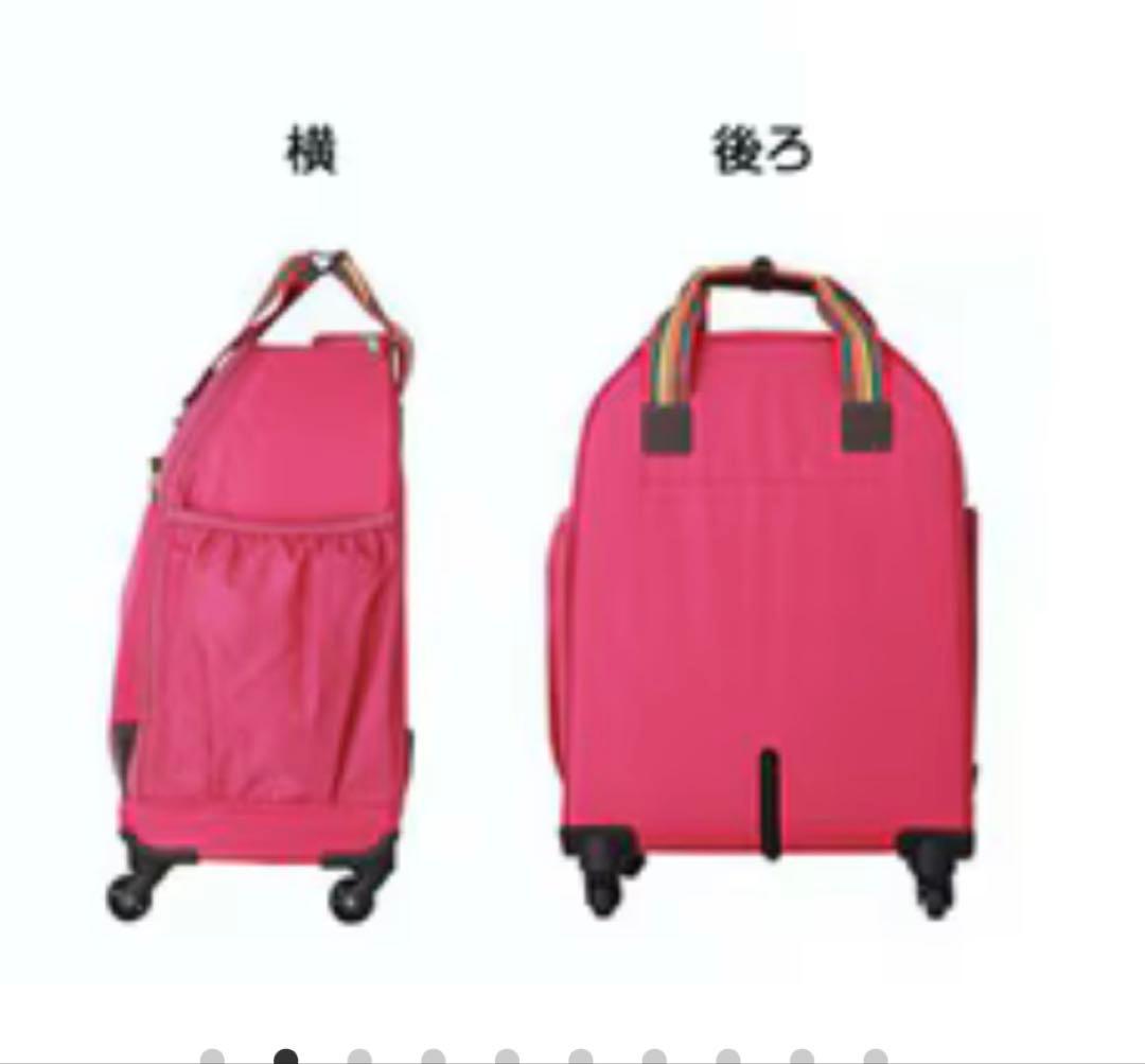 Samsonite Miracolo II（ミラコロツー)スピナー