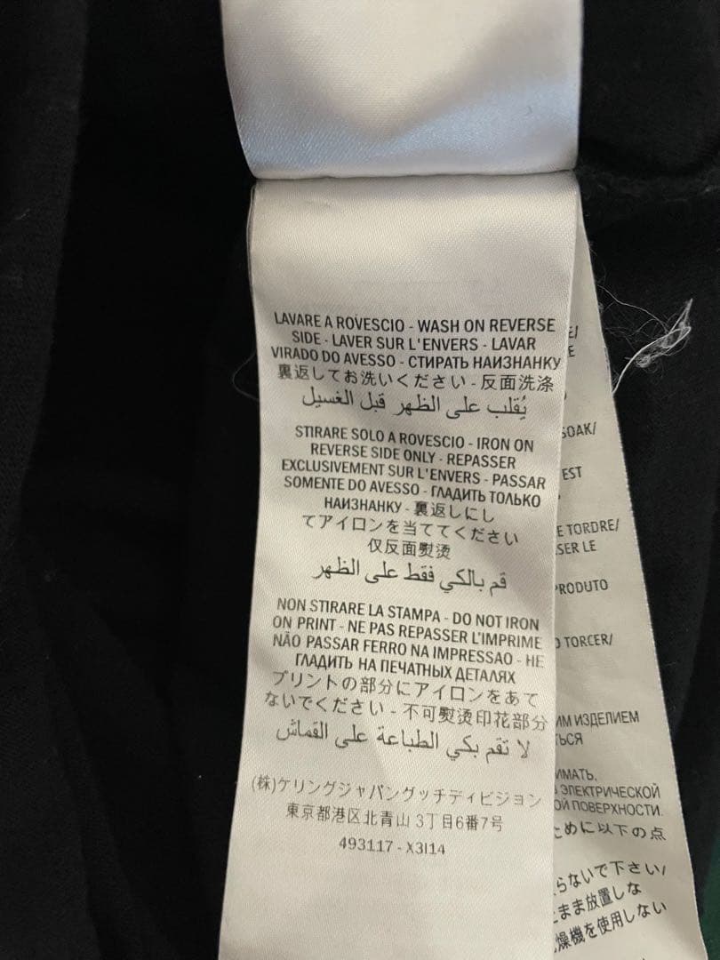 GUCCI グッチ　ココキャピタン　Tシャツ　コラボ　激レア