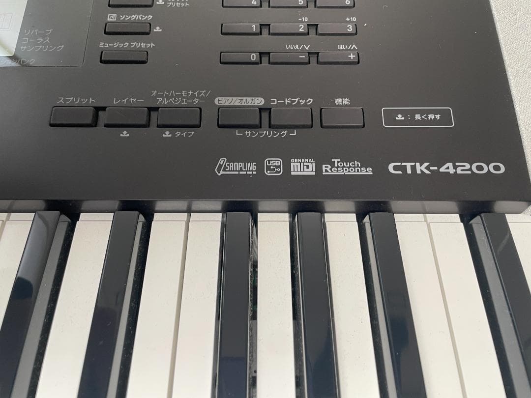 CASIO カシオ CTK-4200 61鍵電子キーボード AC ソフトケース付