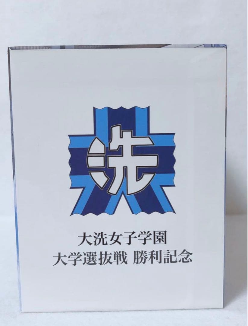 ガールズ&パンツァー　劇場版 Blu-ray 特装限定版 アニメイト限定版 美品