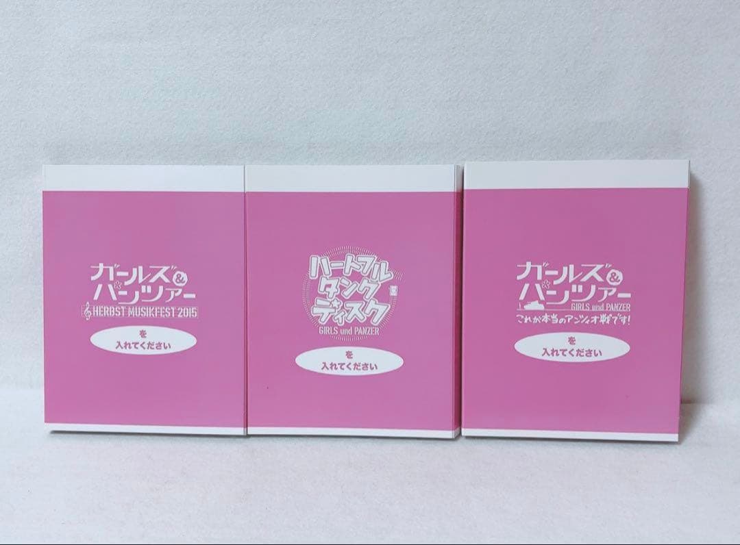 ガールズ&パンツァー　劇場版 Blu-ray 特装限定版 アニメイト限定版 美品