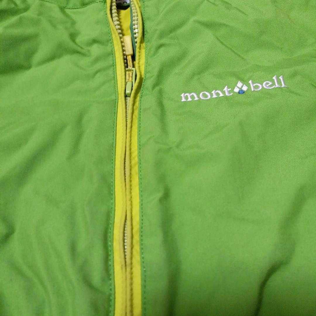 mont-bell 子ども用スキーウェア 緑