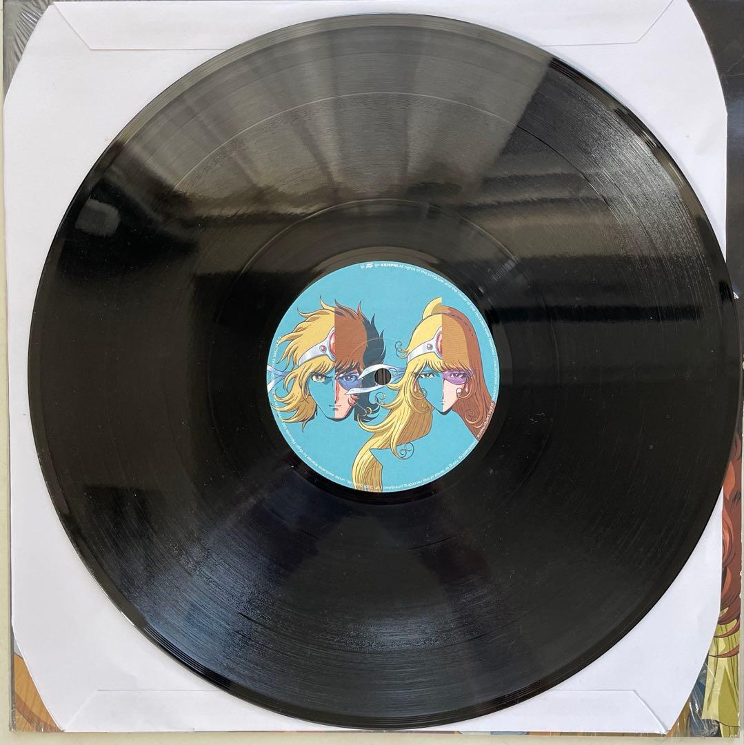 洋楽 Daft Punk/Harder Better Faster Stronger