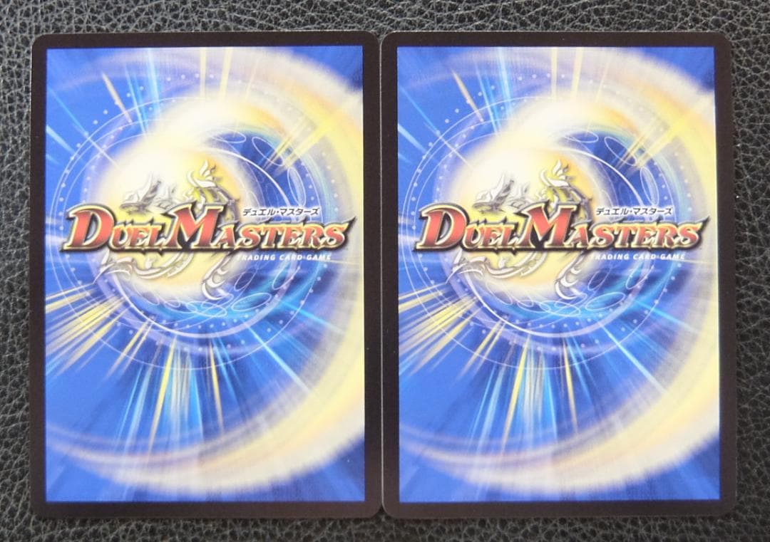 【2枚セット】 プロモ　ロスト・Re:ソウル