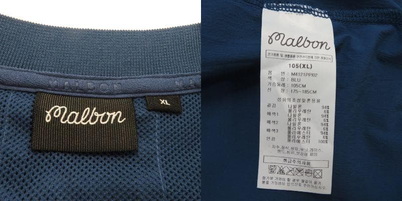 【美品】MALBON GOLF ブルゾン ジャケット サイズXL [M7708]