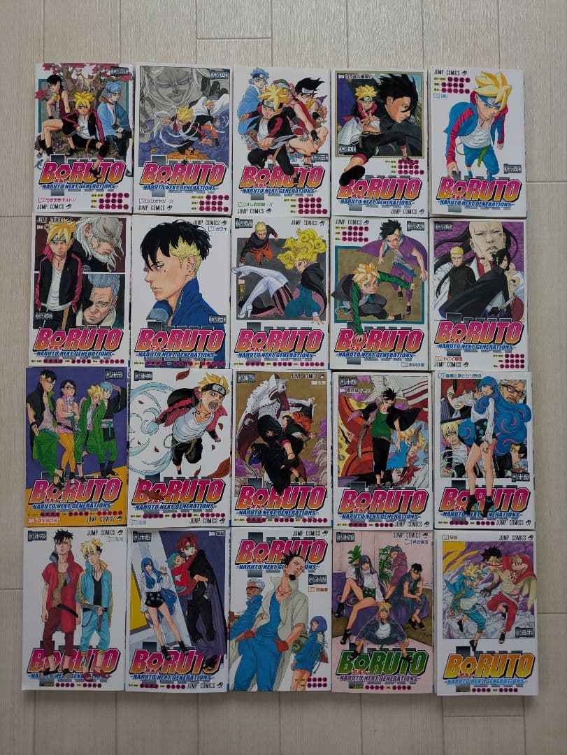 BORUTO ボルト NARUTO NEXT GENERATIONS 全巻