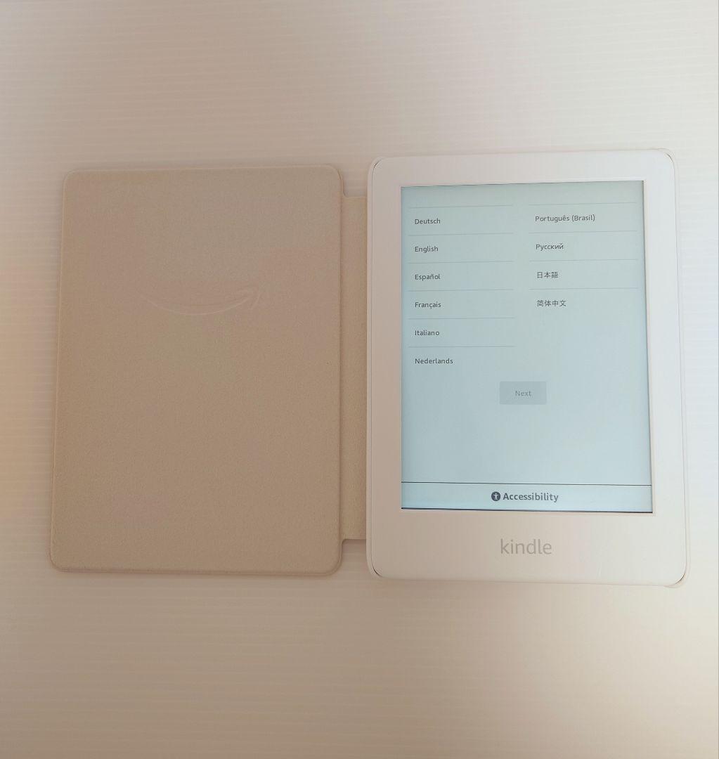 【値下げ】Kindle フロントライト搭載Wi-Fi 8GB ホワイト 広告つき