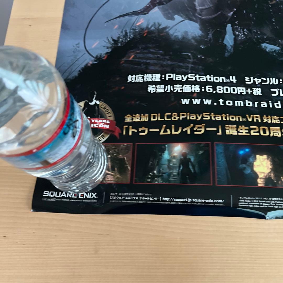 PS4 ライズ　オブ　ザ　トゥームレイダー　非売品ゲームポスター
