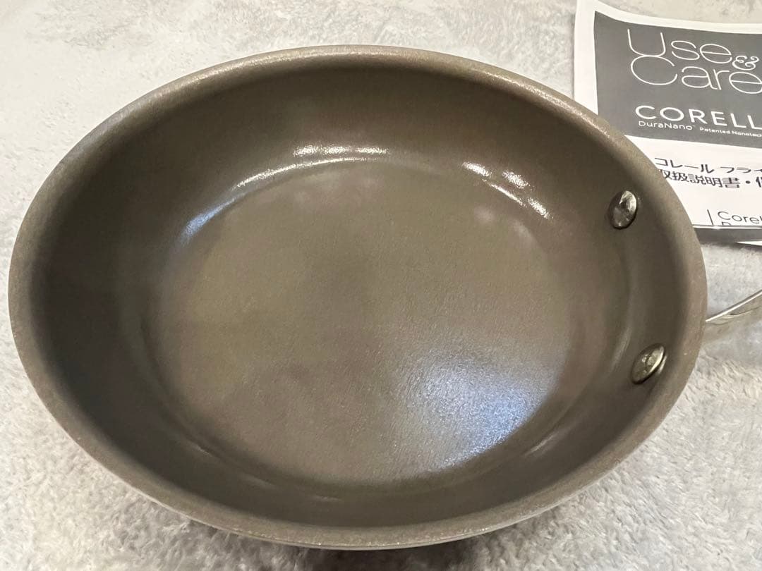 CORELLE DuraNano 20cm【daichimame】