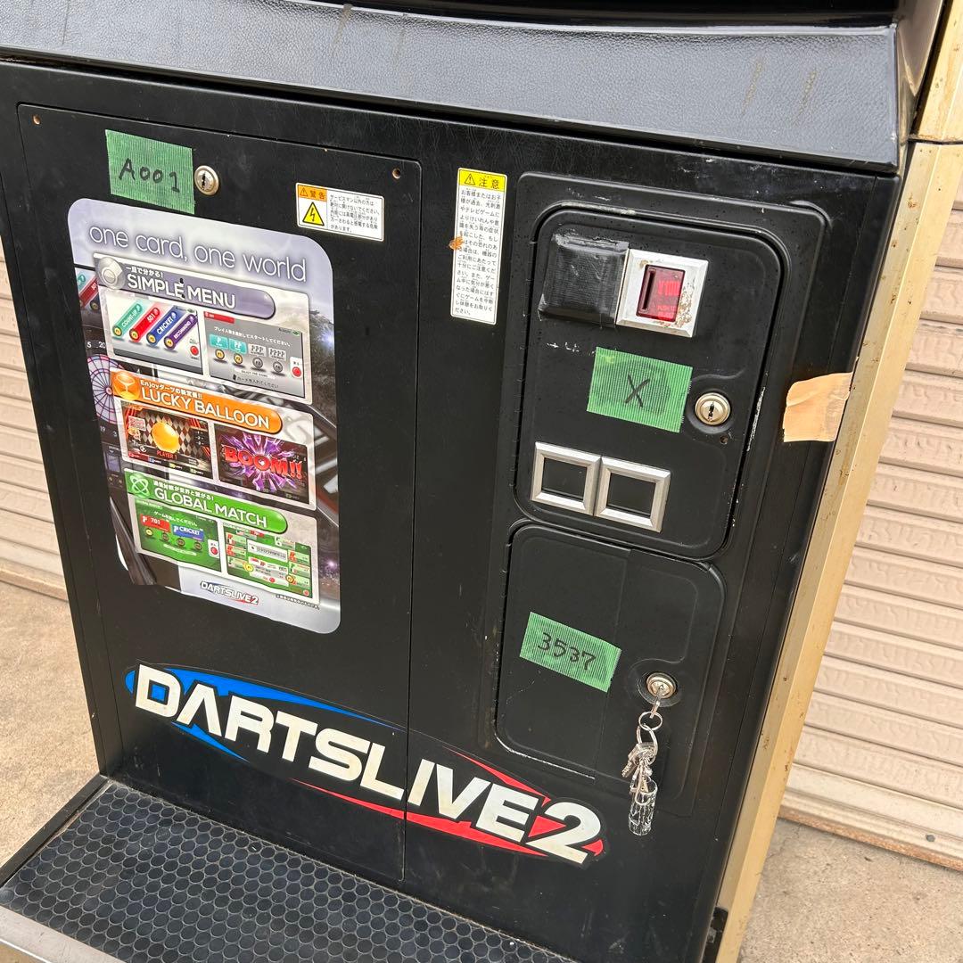 DARTS LIVE2 ダーツマシン ダーツ台 動作確認済み ジャンク 現状品