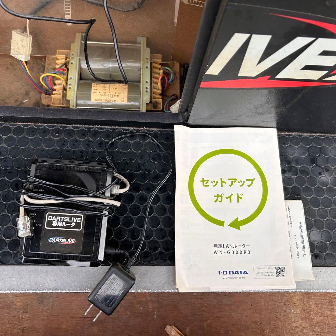 DARTS LIVE2 ダーツマシン ダーツ台 動作確認済み ジャンク 現状品