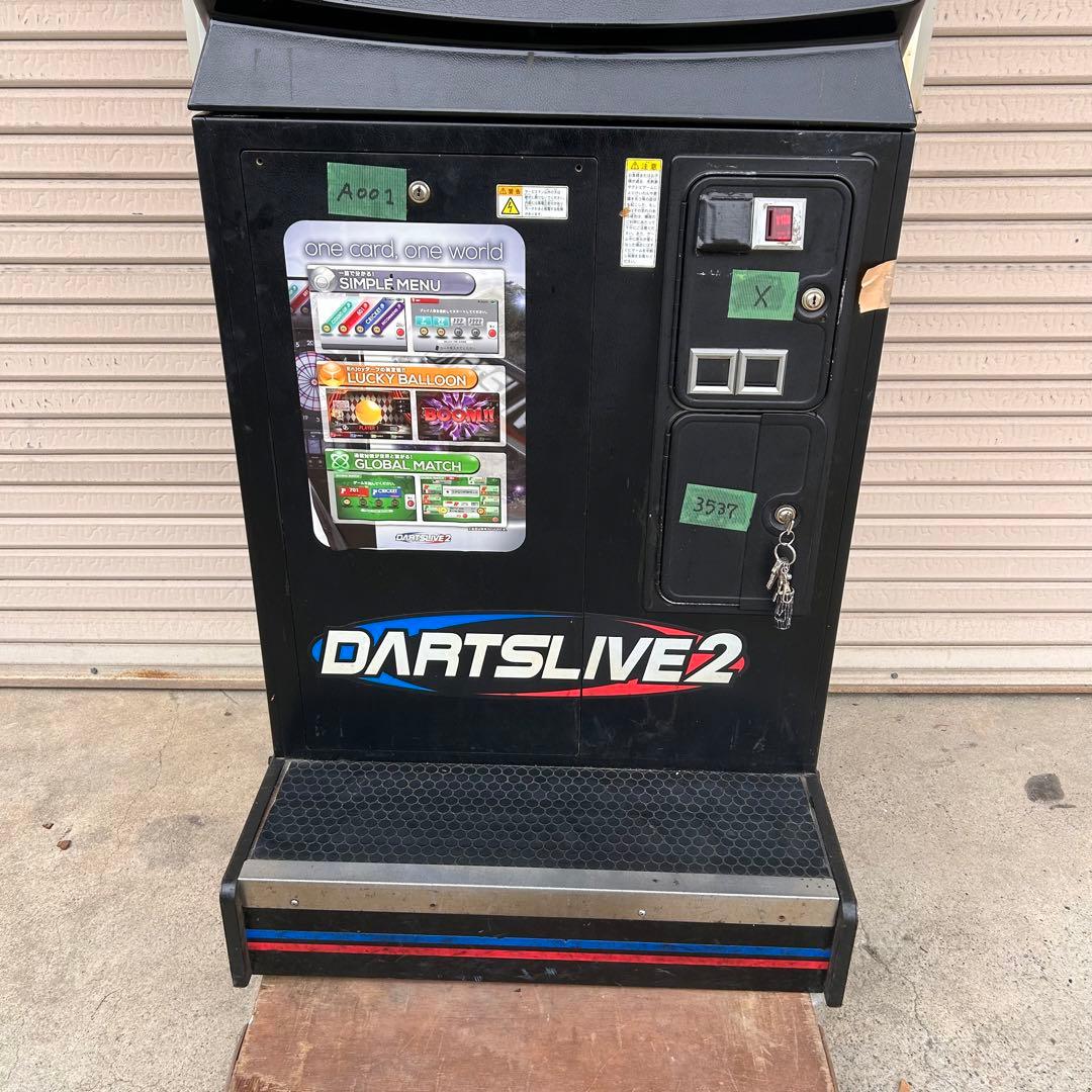 DARTS LIVE2 ダーツマシン ダーツ台 動作確認済み ジャンク 現状品