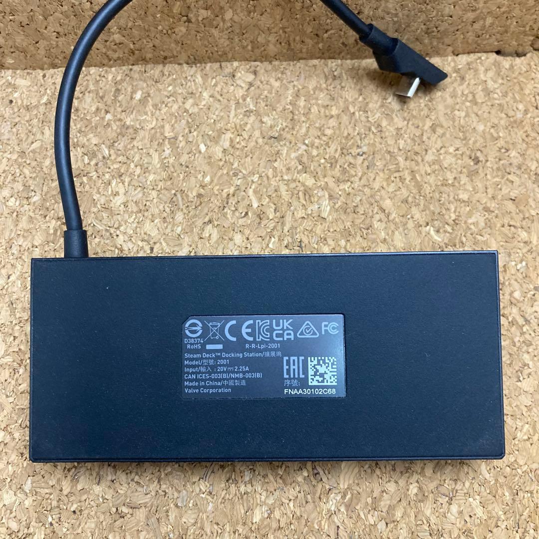 JimNasiumSteam Deck Dock ドッキングステーション