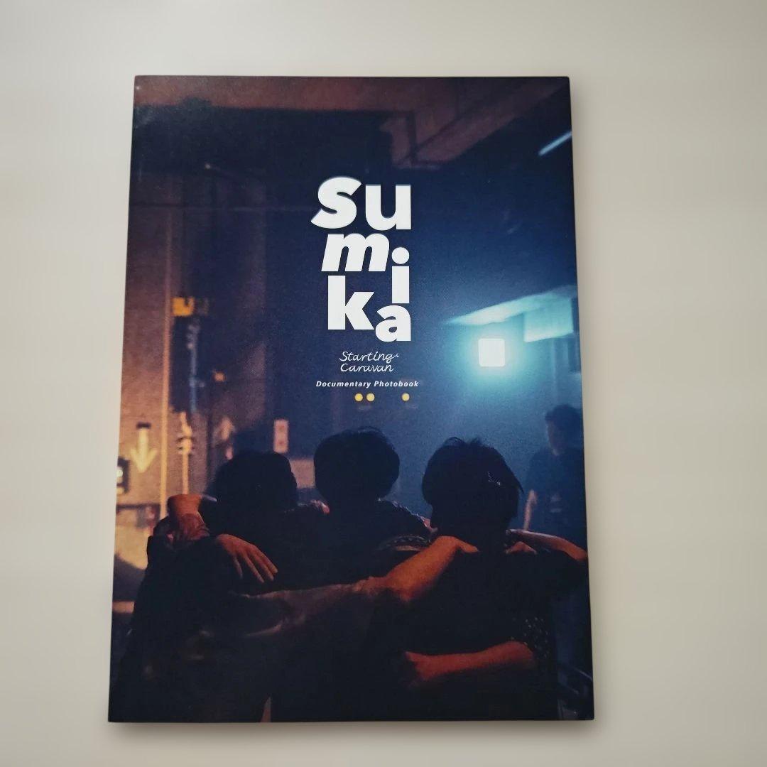 「sumika Live Tour 2018～Starting Caravan」