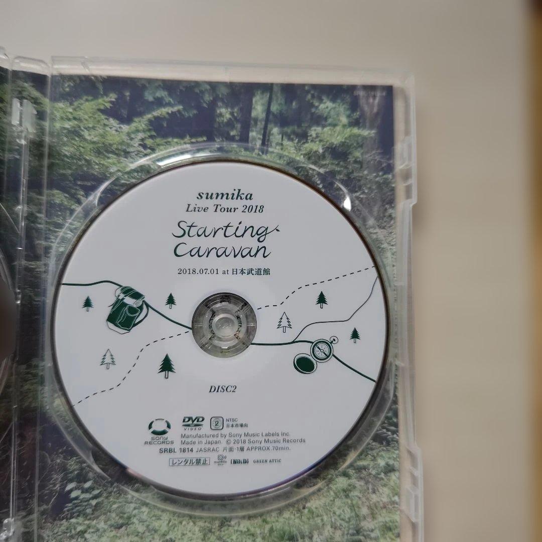「sumika Live Tour 2018～Starting Caravan」