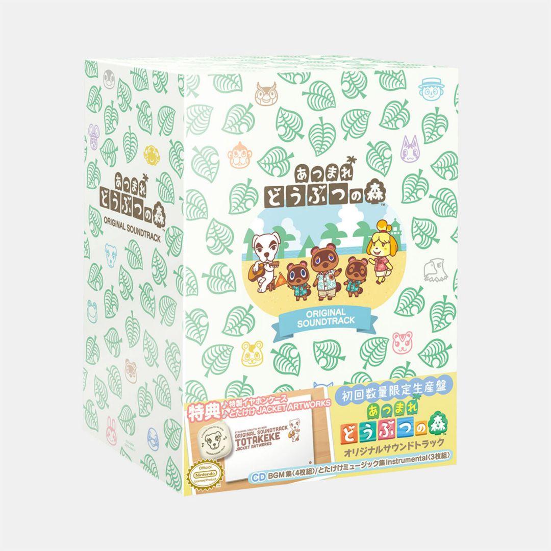 ☆新品未使用☆イヤホンケース無 あつまれどうぶつの森オリジナルサウンドトラック