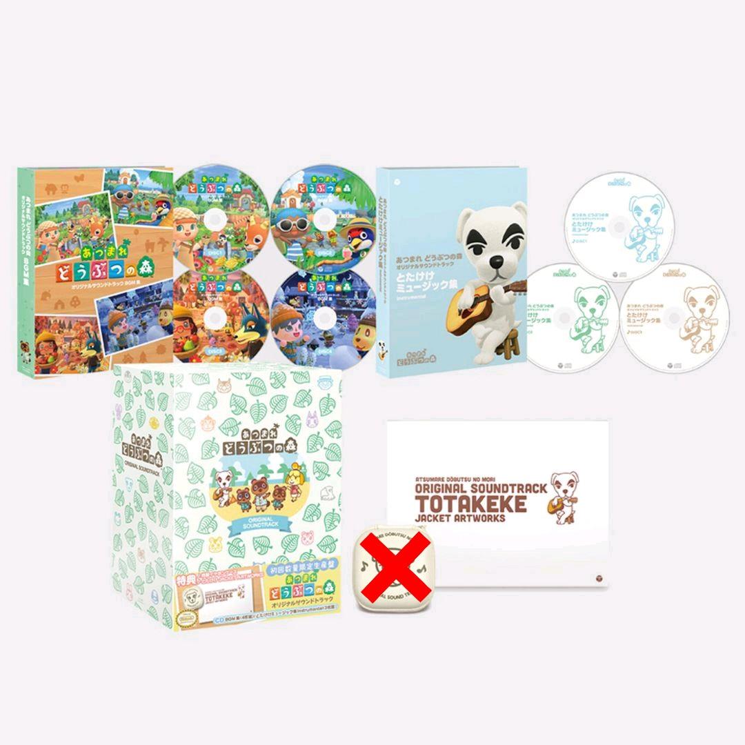 ☆新品未使用☆イヤホンケース無 あつまれどうぶつの森オリジナルサウンドトラック