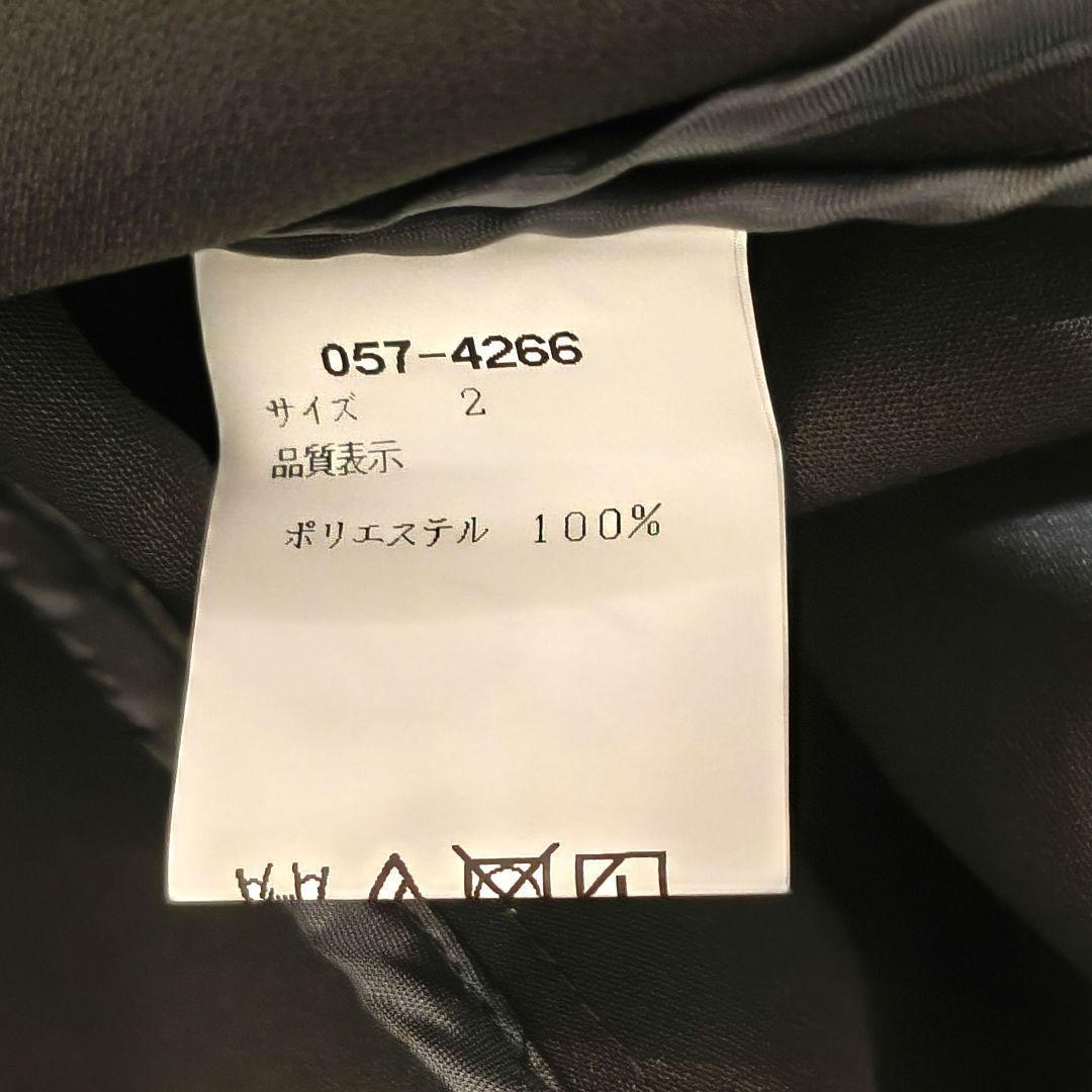 遊 jalan jalan 小竹正 Aライン ロングコート ショールカラー 黒