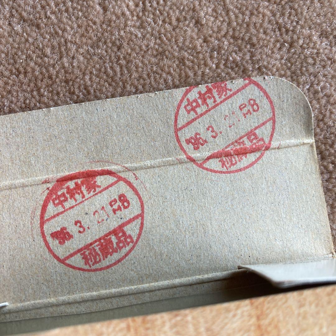 星のカービィ スーパーデラックス スーパーファミコン