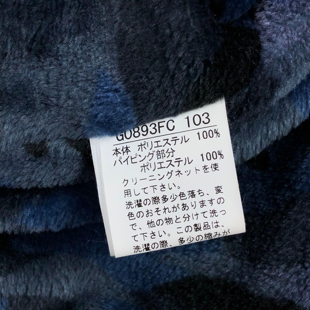 希少XXL/美品⭐ボーギッシュ デニム モッズコート ファー ボア インディゴ